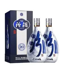   		汾酒 53度青花20-500ml*2瓶纯粮酿造高度清香型白酒 
￥881.6 		