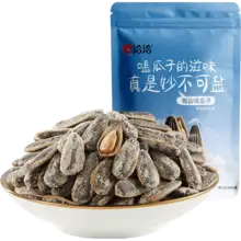   		10点、88vip：洽洽 葵花籽海盐口味 500g 10.65元 		