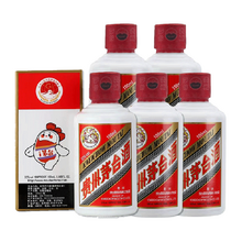   		茅台 MOUTAI 100ml飞天 53%Vol. 酱香型 100ml*5瓶 
￥1864.85 		