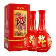   		郎酒 红花郎10红十酱香型白酒53度500ml*2瓶高档白酒过年送礼 ￥477.5 		