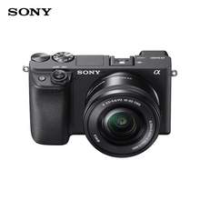   		索尼 SONY A6400微单相机直播高清vlog相机 索尼a6400l A6400M 券后5899元 		