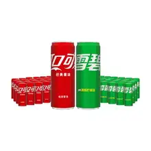   		88VIP：可口可乐 Coca-Cola 经典可乐330ml*24罐+经典雪碧330ml*24罐 共48罐 76.56元+淘金币 		