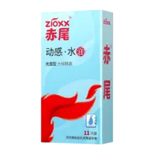   		赤尾 玻尿酸避孕套 超薄组合 33只 29.9元（需领券） 		