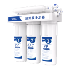   		远大 rurua 远大健科 五级超滤净水器10寸通用 180L/h 
￥129 		