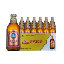   		青岛啤酒 TSINGTAO 高端小棕金质296ml*24瓶整箱香醇顺滑上海松江产正品 券后104元 		