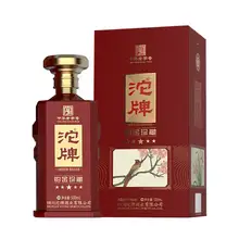   		沱牌 铂金珍藏 52%vol 浓香型白酒 500ml*6瓶 ￥44.88 		