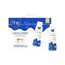   		纯甄 JUST YOGHURT 风味酸牛奶原味230g*10瓶 礼盒装 
￥39.9 		