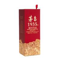   		茅台 MOUTAI 贵州茅台53%vol500ml*4茅台1935 ￥2850 		