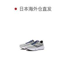   		索康尼 saucony 驭途16跑鞋男夏季减震跑步训练慢跑男女运动鞋子ride16 灰黑20 38 367.65元 		