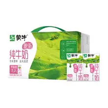   		限地区、88VIP：蒙牛 脱脂/低脂高钙牛奶250ml*24盒整箱 28.4元 		