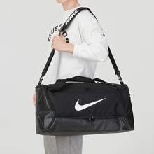   		NIKE 耐克 男女通用单肩包 DH7710-010-080940 
244.15元 		