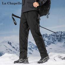   		La Chapelle 男士保暖羽绒裤 LA40020194 99元 		