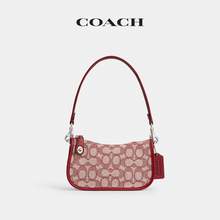   		COACH 蔻驰 女士手袋 SWINGER 20号 CZ923_LHXJA 
2600元 		