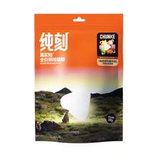   		纯刻 P42烘焙猫粮幼猫成猫通用鲜肉低敏易消化300g 
19元 		