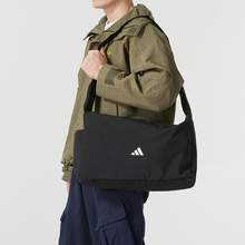   		88VIP会员：adidas 阿迪达斯 CR XBODY BAG 男女单肩包 JY4770-011226 229.9元 		