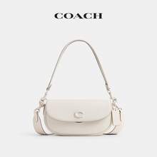   		COACH 蔻驰 女士EMMY 23号马鞍包 2475元 		