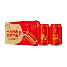   		王老吉烧烤搭档凉茶310ml×24罐 50.48元+淘金币6.32元 		