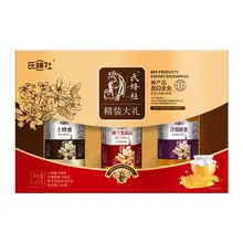   		捷氏蜂蜜礼盒3罐共1500g 券后69元 		