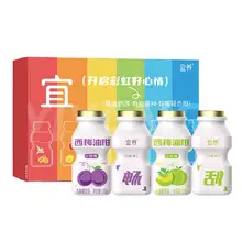   		100g*24瓶 宜养西梅饮乳酸菌饮料 券后20.9元 		