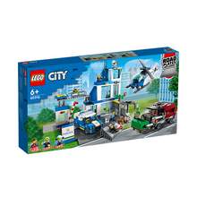   		88VIP会员：乐高 LEGO 现代化警察局+现代化消防局 
1280.6元 		