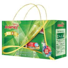   		安怡 Anlene 经典中老年配方奶粉 券后76.89元 		