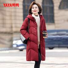   		YAYA 鸭鸭 中老年羽绒服 YE4B618695U-gf 券后399元 		