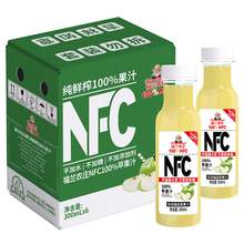   		福兰农庄 Farmerland NFC苹果汁300ml*6瓶 券后18.91元 		