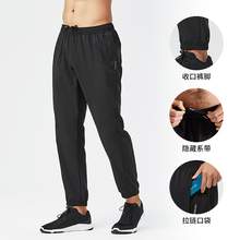   		迪卡侬 DECATHLON 男子速干长裤 116291 79.9元 		