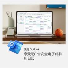   		Microsoft Office 365家庭个人软件Microsoft激活密钥1年新订续费秒发 券后239元 		