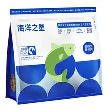   		海洋之星 低温烘焙狗粮 鸡肉三文鱼 500g ￥19.9 		