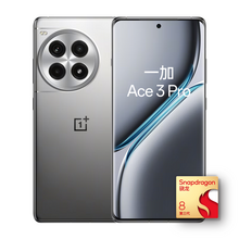   		16点开始：一加 OnePlus Ace 3 Pro 5G手机 16GB+256GB 骁龙8Gen3 券后1996.65元 		