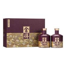   		沱牌 舍得 酒品味 传承版 52度538ml 
394元（需买2件，需用券） 		