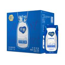   		88VIP会员：纯甄 JUST YOGHURT 风味酸牛奶 经典原味 
36.95元 		