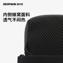   		迪卡侬 DECATHLON 运动臂包跑步手机袋男女通用防泼水腕包手机套户外装备TSC3 49.9元 		