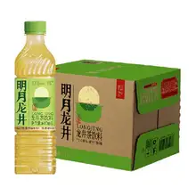   		再降价、88vip、需福袋：平仄 无糖绿茶饮料600ml×15瓶 
33.05元（需领券） 		