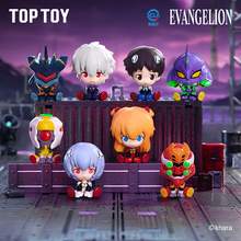   		新品发售：TOPTOY MINI坐坐系列 EVA新世纪福音战士【单只】 19元 		