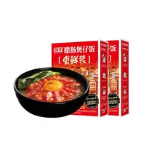   		饭乎 FUNHOU 煲仔饭广式腊肠方便快煮速食2袋 ￥11.9 		