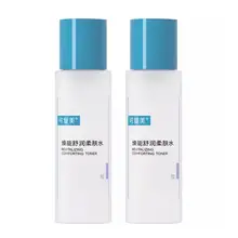   		可复美柔肤水升级版50ml*2瓶 券后24.9元 		