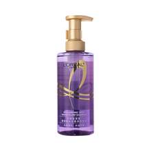   		L'OREAL PARIS 玻尿酸水光洗发露 440ml 36.9元 		