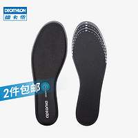   		迪卡侬 DECATHLON 男款篮球运动鞋 ￥29.9 		