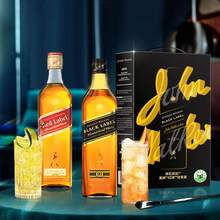   		88VIP会员：尊尼获加 JOHNNIE WALKER 红牌+黑牌 调和型 苏格兰威士忌 500ml*2 礼盒装 券后172.9元 		