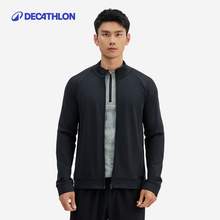   		迪卡侬 DECATHLON SAX1 男款运动夹克 8874364 129.9元 		