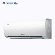   		格力 GREE 云锦三代系列 KFR-35GW/NhAe1BAj 新一级能效 壁挂式空调 1.5匹 2799元 		