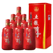   		五粮醇红淡雅50度浓香型500ml*6瓶整箱+赠尖庄500ml*1瓶 258元（需领券） 		