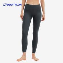   		迪卡侬 DECATHLON 加绒鲨鱼裤 358425 149.9元 		