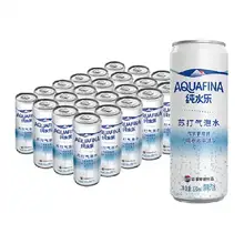   		百事可乐 纯水乐 苏打水 330ml×24罐 41.61元 		