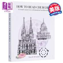   		预售 如何解读教堂 英文原版 How to Read Churches A Crash Course in Ecclesiastical Architecture Denis McNamara 
券后120元 		