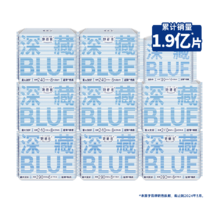   		她研社 Herlab 深藏BLUE防漏卫生巾 72片 ￥55.7 		