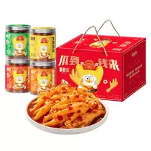   		聚划算百亿补贴：脱骨侠 柠檬酸辣无骨鸡爪500g*4罐 
81.8元包邮 		