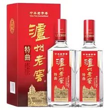   		88VIP：泸州老窖 中华特曲52度500ml*2瓶浓香型 
513.2元包邮+1500个淘金币 		